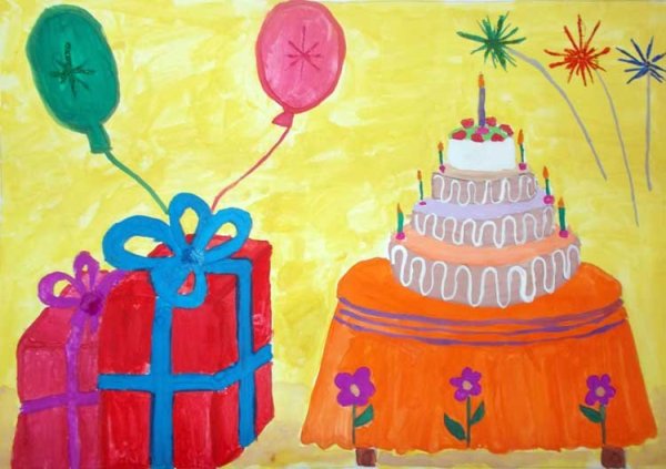 Детский рисунок с днем рождения