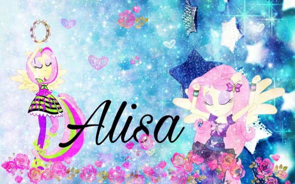 Открытка с днем рождения Алиса