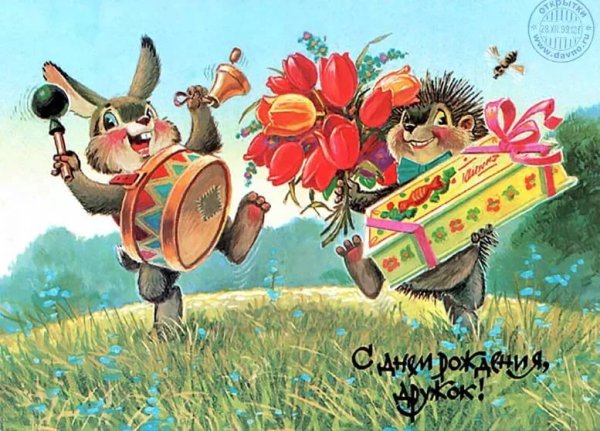 Художник Владимир Зарубин иллюстрации