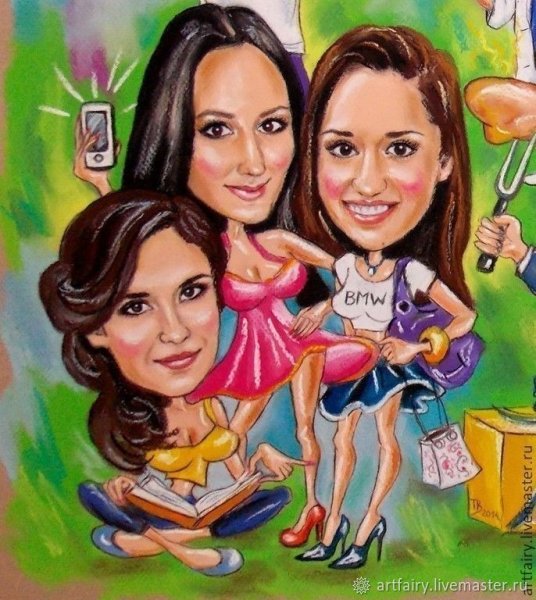 Групповой шарж