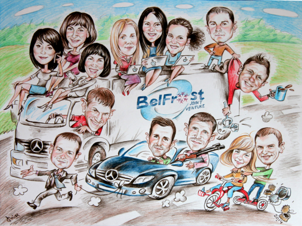 Коллаж коллеге