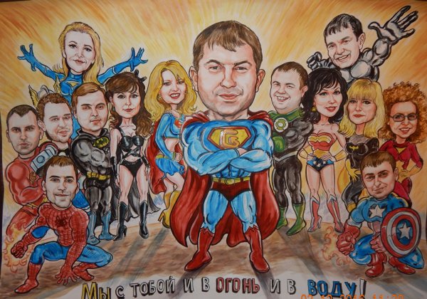 Плакат лицо