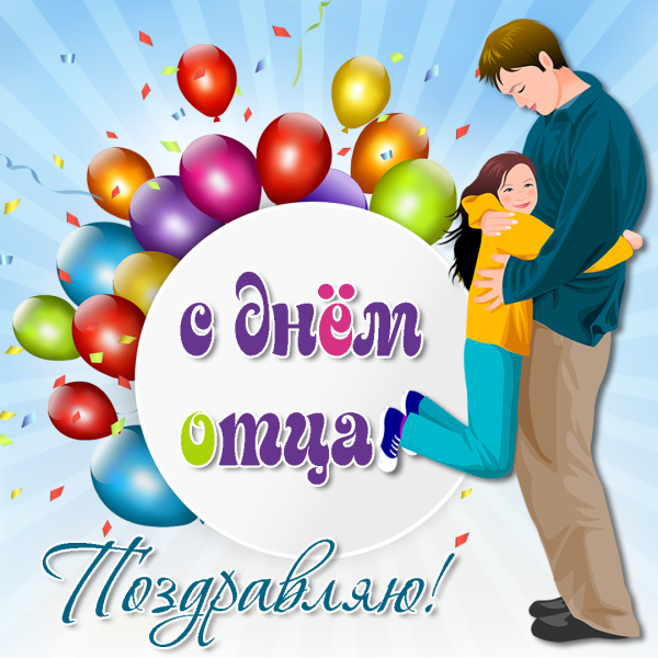 Стенгазета на 23 февраля в детском саду