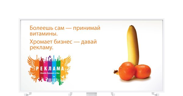 Здоровый образ жизни рисунок