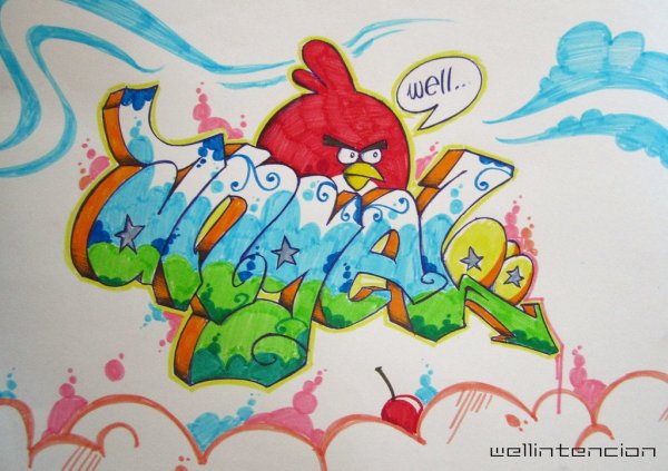 Надпись с днем рождения в стиле граффити