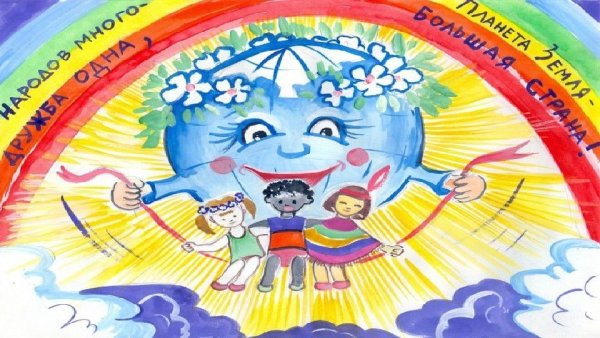 День народного единства рисунки