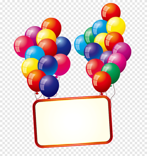 Плакат с шариками