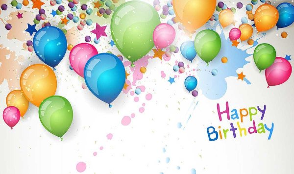 Фон с днем рождения