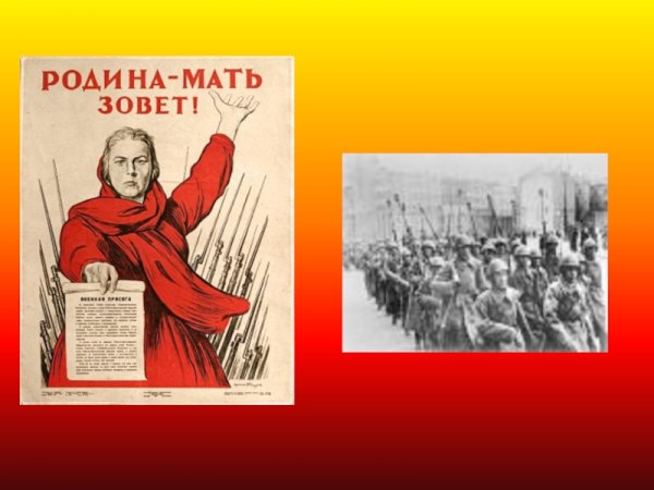 25 Января 1943 года в освободили г. Воронеж.