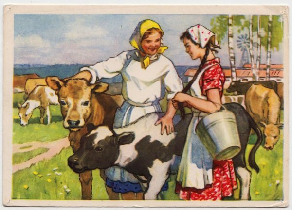 Советские плакаты про сельское хозяйство