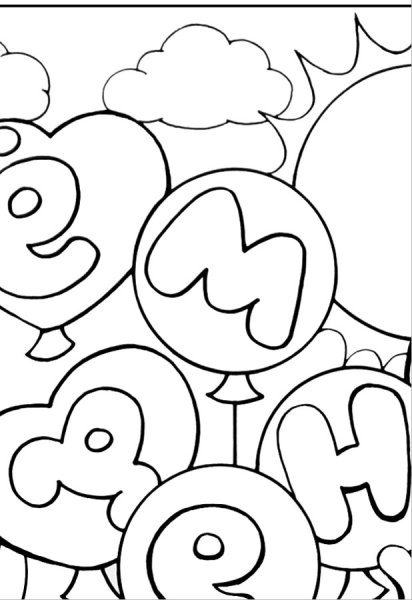 Плакат раскраска с днем рождения