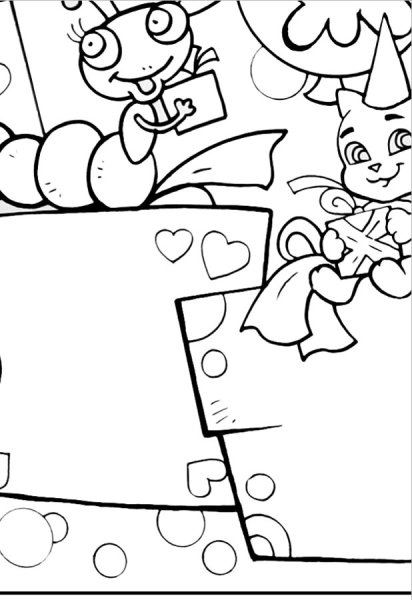 Плакат с днем рождения черно белый