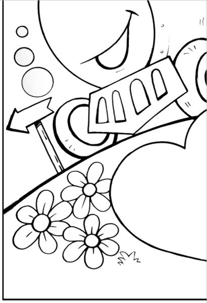 Плакат раскраска с юбилеем