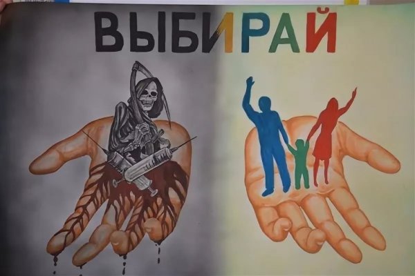 Спидце картинка