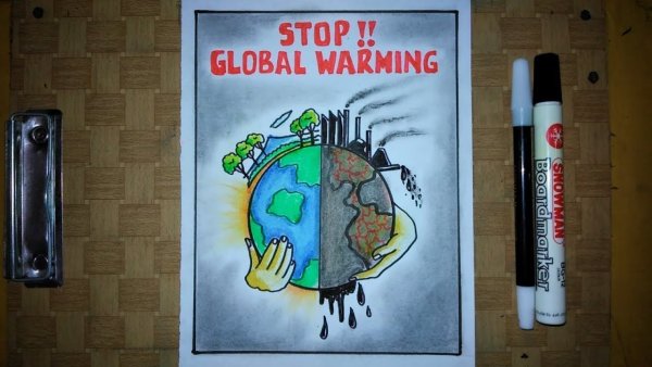 Плакат stop Global warming