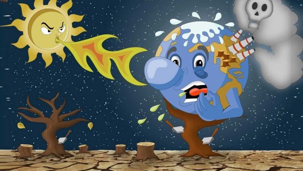 Плакат земля