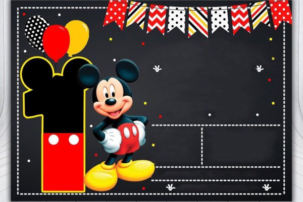 Приглашение с Микки Маусом