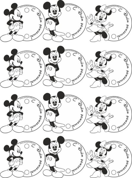 Карточки с заданиями на день рождения