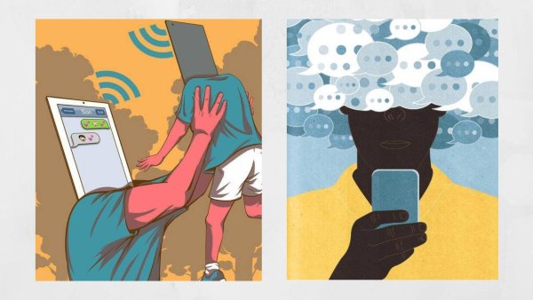 Зависимые от социальных сетей