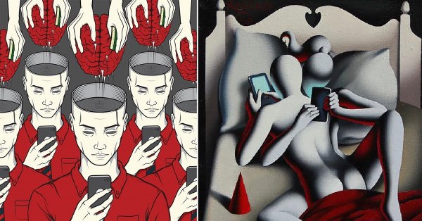 Кибербезопасность плакат