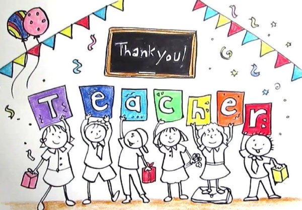 Рисунок учителю на день рождения