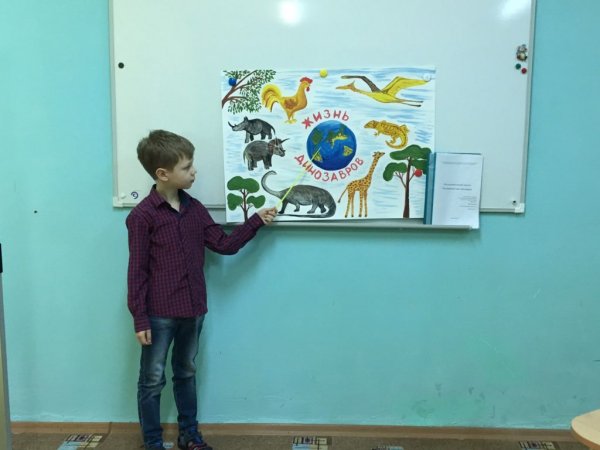 Я исследователь в детском саду