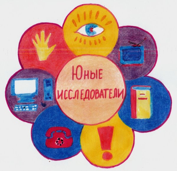 Детские опыты и эксперименты