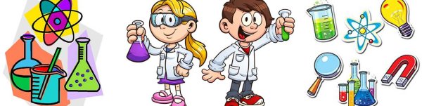 Эксперименты для детей