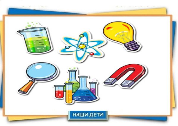 Эмблема творчества