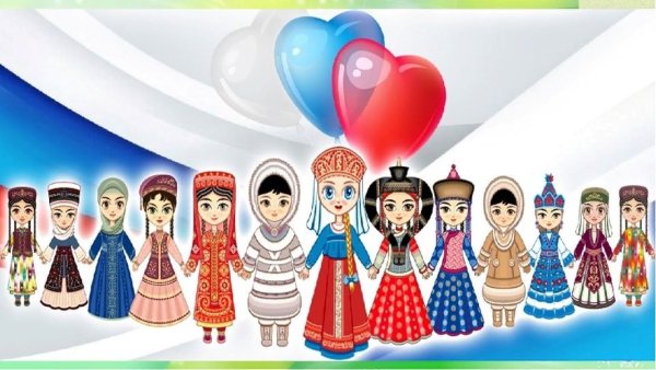 Плакат за Россию