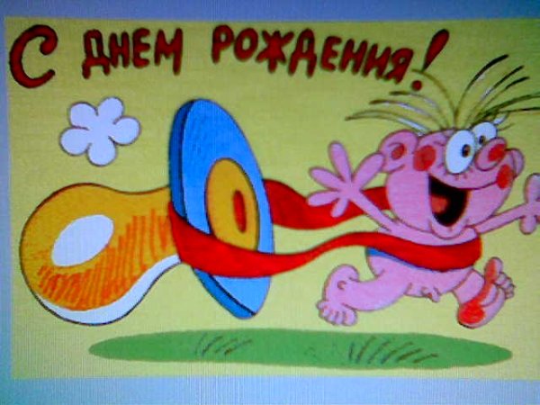 Плакат на 14 февраля