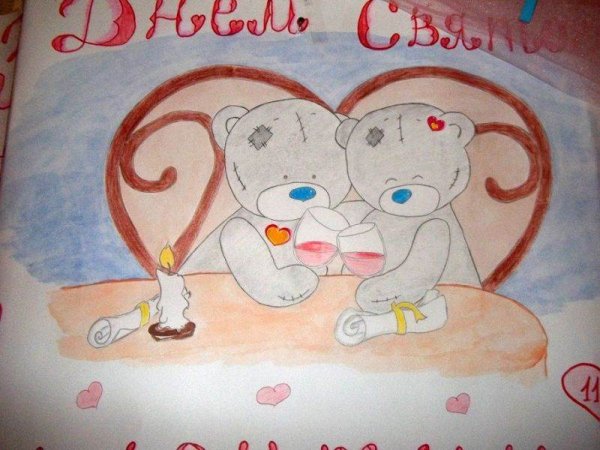 Плакаты на свадьбу своими руками