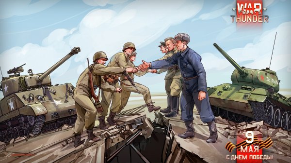 War Thunder Art аниме