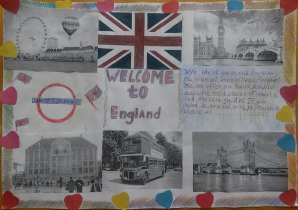 Конкурс плакатов на тему Великобритания