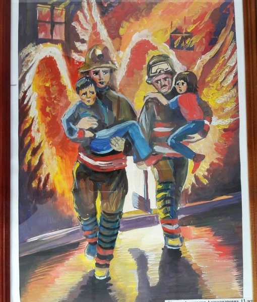 Пожары творчество