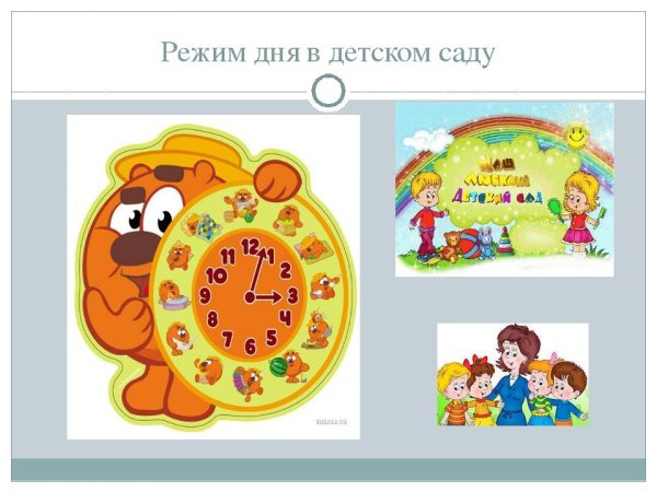 Плакат здоровый образ жизни Смешарики