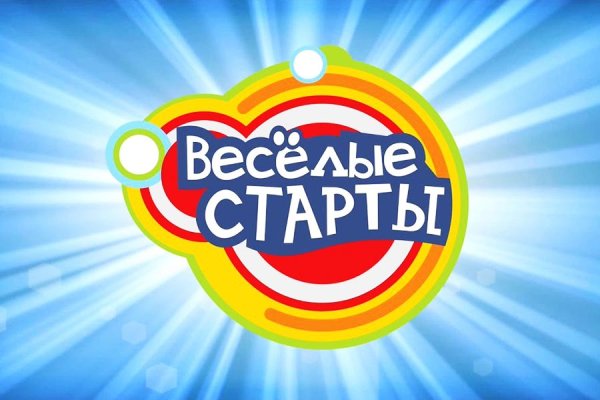 Детский спорт