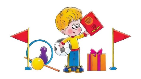 Здоровым быть здорово плакат