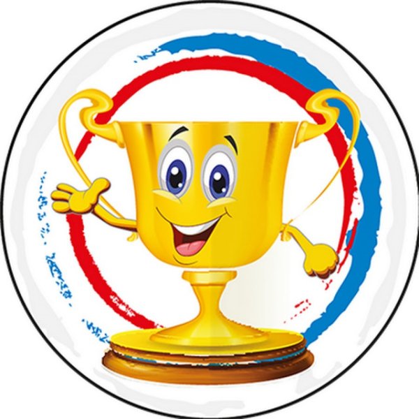 5 Класс. Физкультура.