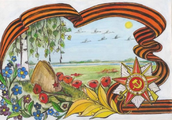 Детские плакаты на тему война