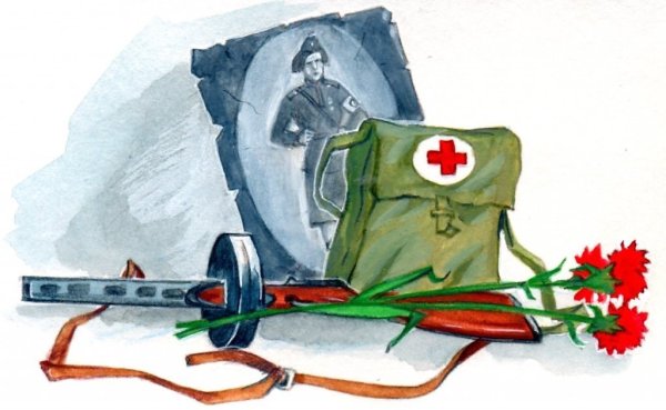 Расскраска "Великая Отечественная война 1941-1945 ".