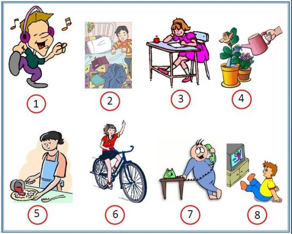 Чем я занимаюсь в свободное время картинки