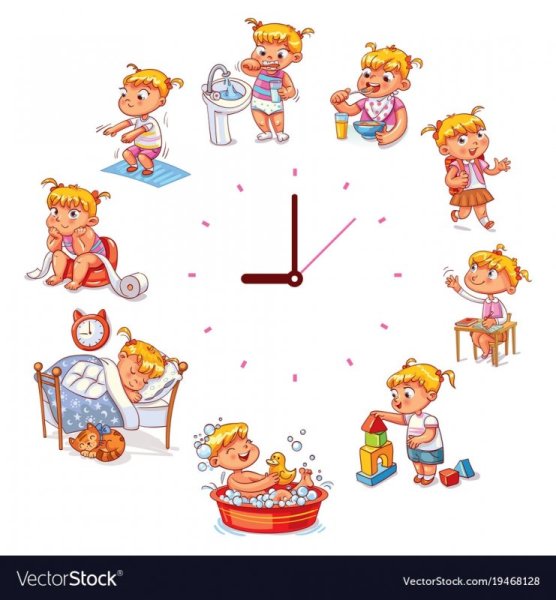 Часы с режимом дня для ребенка