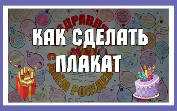 Прикольные коллажи