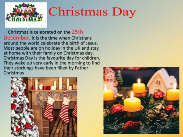 Праздники в Англии презентация