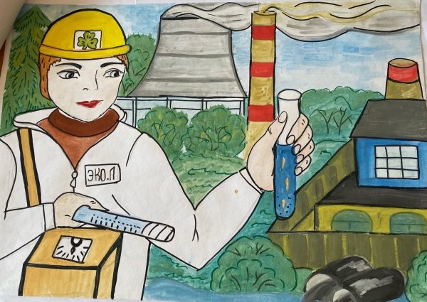 Рисунок на тему профессия эколог