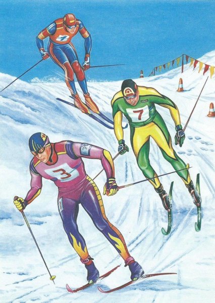 Зимние виды спорта картины