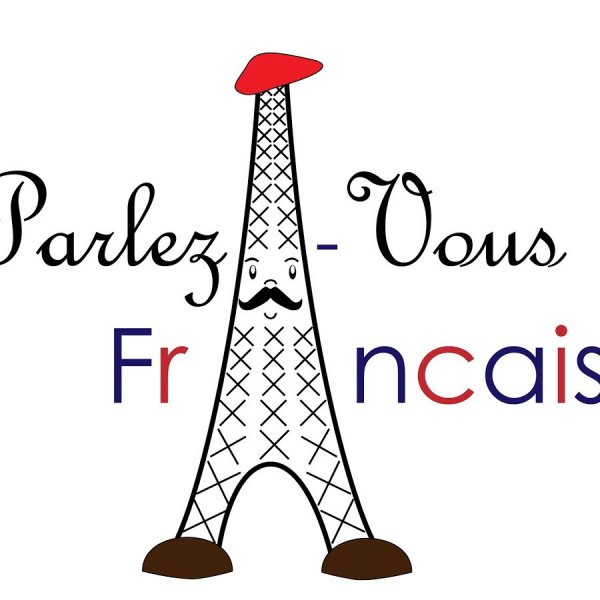 Изучение французского языка