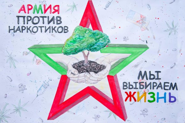 ВДВ рисунок