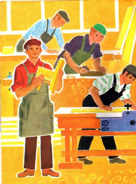 Рисунок профессии карандашом